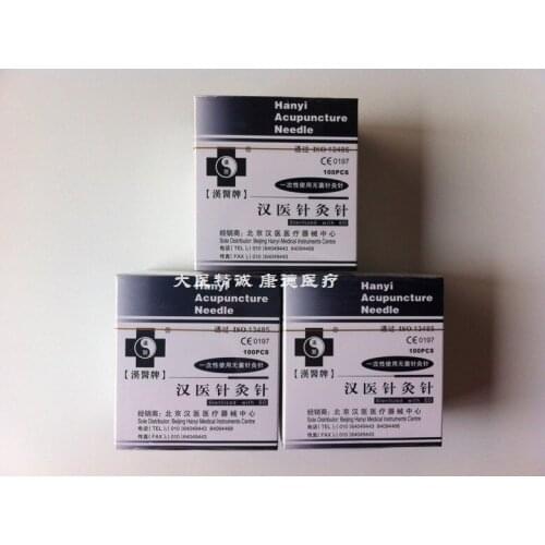 Hanyi acupuncture needle single use with tube disposable sterile acupuncture needle single packing acupuncture needle 100pcs