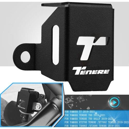 Motorcycle CNC Rear Brake Fluid Reservoir Guard Cover Protector Accessorie For Yamaha TENERE 700 Tenere700 Rally 2019 2020 2021