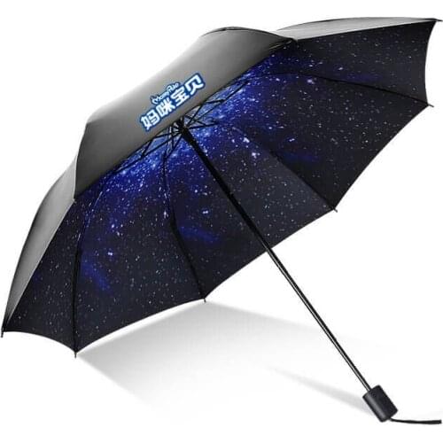 New inner starry sky fashion sunscreen small flower umbrella gift advertising umbrella sunny umbrella for women men