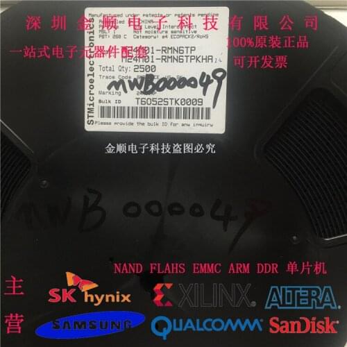 100% New&original In Stock M24M01-RMN6TP SOP-8