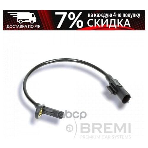 Автомобильные термометры BREMI China At AliExpress