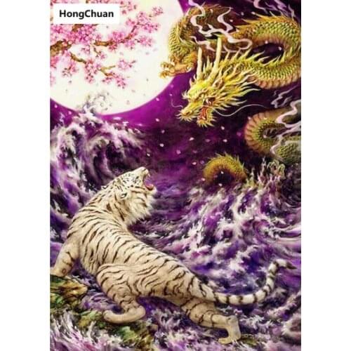 Dragon Tiger Mural 5D DIY Square/Round Diamond Painting Mosaic Cross Embroidery Handicraft Home Decoration Christmas Gift