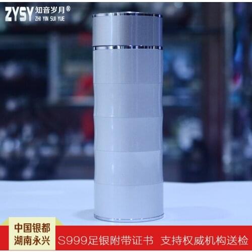 Insulation cup, sterling silver hand-made 350 ml stainless steel portable coffee cup, perfect for office or living room