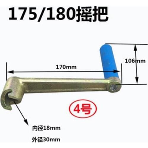 Air and cold water single cylinder diesel engine crank 165F / 170F / 175 / 180 / 185 / 190 / 192 / 195 / 196