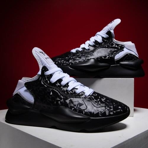 2020 New Mens Running Shoes Retro Women Breathable Outdoors Sports Ultras Stability Sneakers