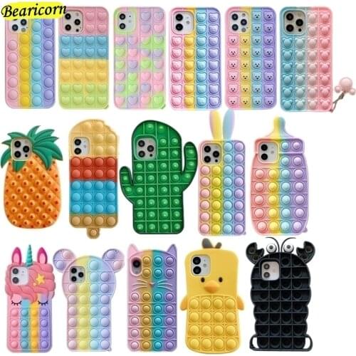 Pop Fidget Toys Push Bubble Silicone Beans Case For iPhone 6 6s 7 8 Plus X XR XS 11 12 Pro Max SE 2020 3D Rainbow Cartoon Cover