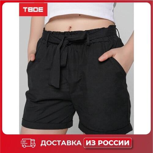 ТВОЕ Women's Shorts
