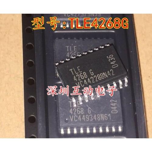 5PCS TLE4268 TLE4268G SOP20 100% New original