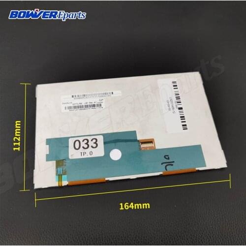 7 inch Q070LRE-LB1 LCD Screen Display Panel For tablet pc Q070LRE LB1