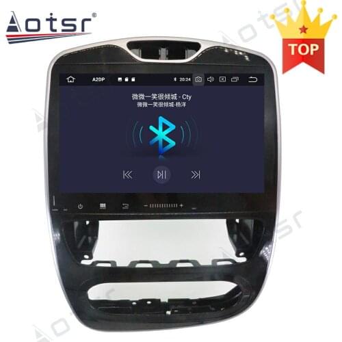 PX6 Android 10.0 4+64G Car Radio GPS Navigation For Renault Clio 2017 - 19 Car Stereo Video HD Multimedia DVD Player DSP Carplay