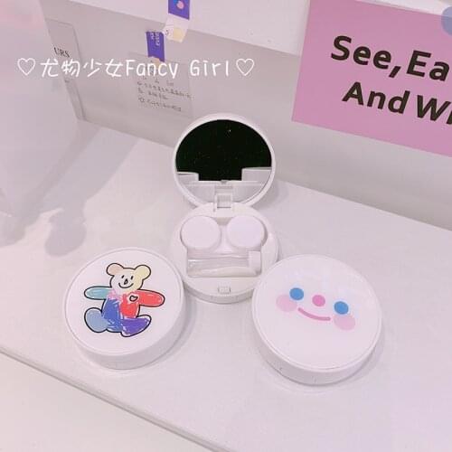 Cute Cartoon Bear Face Contact Lens Case Lovely Special Mini Travel Portable Pocket Case Box Container Travel Kit Holder