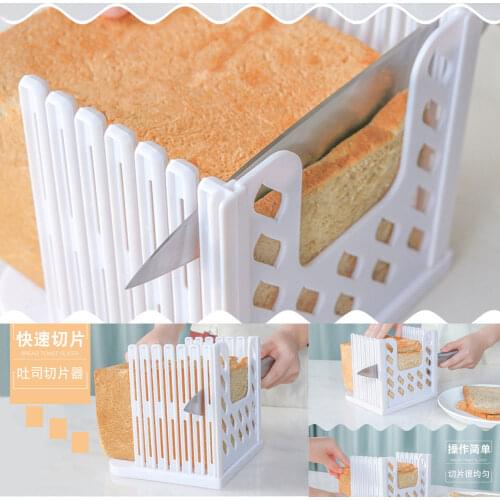 Plastic Adjustable Bread Slicer Toast Loaf Sandwich Cutter Mold Kitchen Gadget
