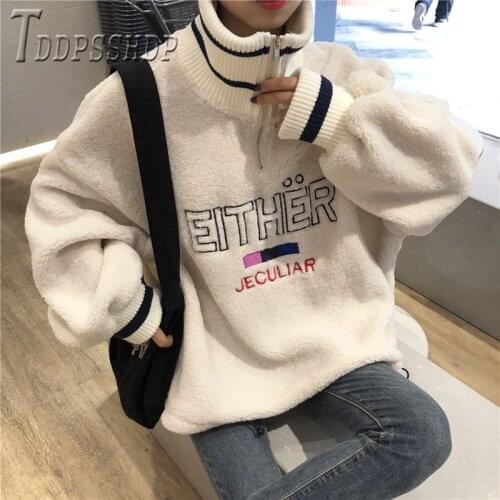 Autumn Winter Korean Loose Women Sweatshirt Imitation Lambswool Embroidery Thick Female Sweatshirt