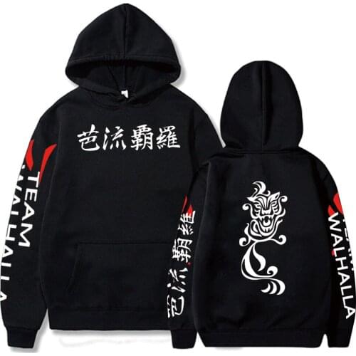 2021 Hot Anime Tokyo Revengers Hanemiya Kazutora Hoodie Anime Sportswear Cosplay Team Walhalla Hoodie Homme
