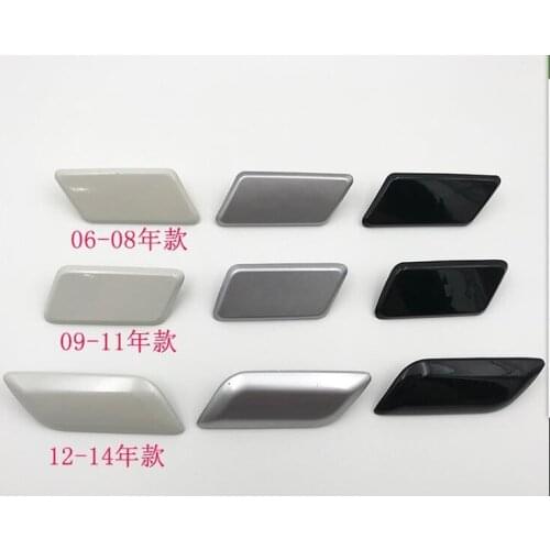 QDAEROHIVE Car Headlight Washer Spray Nozzle Cover Headlamp Cleaning Washer Jet Cap for toyota camry 2012-2014