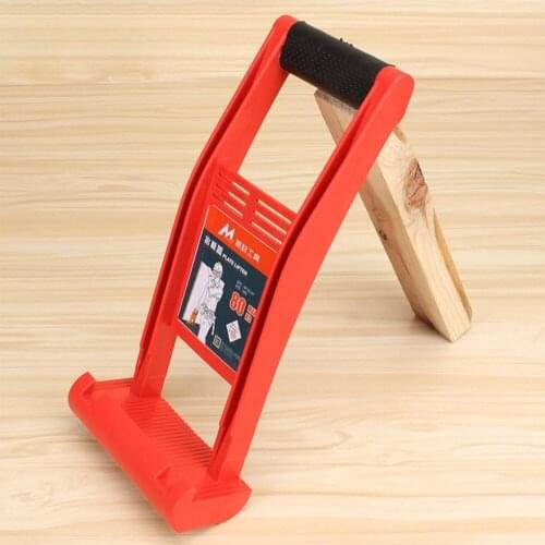 Giant Board Carrier Handling Wood Board 80 Kg Panel Extractor Board Carrier Pliers Dry Wall Handheld Bedspread Transportation