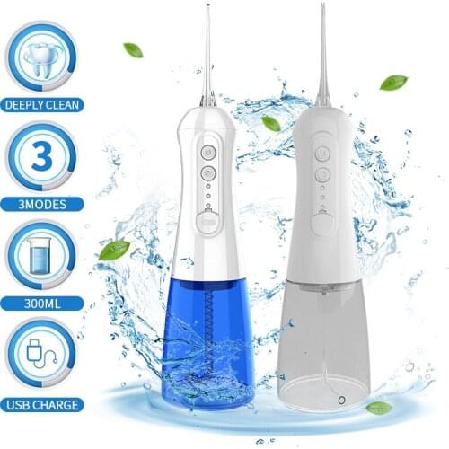Water Floss USB Rechargeable Portable Dental Oral Irrigator 3 Modes 300ml Irrigator Dental Teeth Cleaner