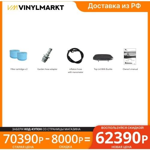 Бассейны Mspa China At AliExpress