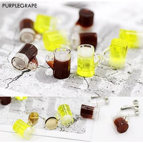 PURPLEGRAPE Mini Resin Cola Soda Cup Pendant Beer Cup Pendant DIY Earrings Accessories Creative Fun Material Pack of 6