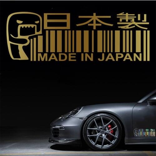 RuleMylife "Made In Japan"Vinyl Sticker On Car Funny Stickers For Volkswagen Bmw E46 Bmw E90 Passat b6 Automobile Accessories