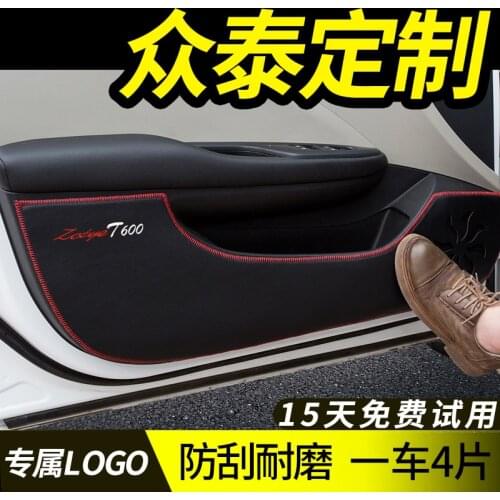 For Zotye T300 T500 T600 T600 COUPE T700 T800car door anti-kick pad anti-knocking film protection sticker Car-covers