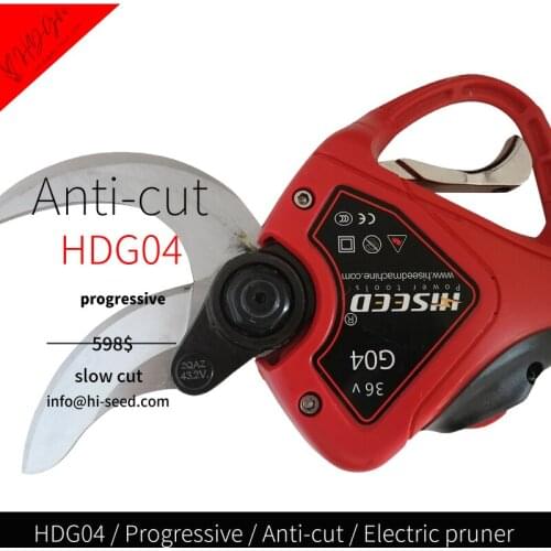 HDG04 40MM Electric German Imported Rechargeable Lithium Battery Pruning Shears Fruit Tree Garden Orchard Shears