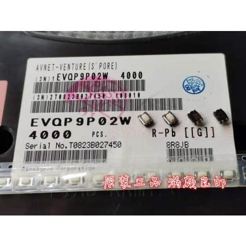 Original New 100% EVQP9P02W SMD 4pin plum blossom handle button touch switch 4.7*3.5*2.5MM