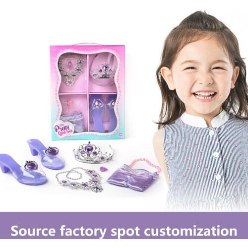 Queen Princess Dress Up Crown Shoes Little Girl Play Boutique Collection Pretend Play Toys Children Girls Makeup Toy Gift