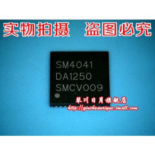 100% New&original SM4041 SW4041