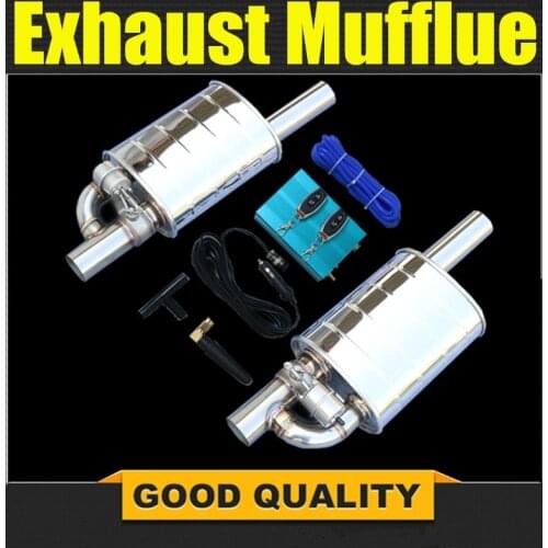 Car Exhaust System Vacuum Valve Control Exhaust Pipe Kit Variable Silencer Stainless Universal 57 60 63 70 mm remote control