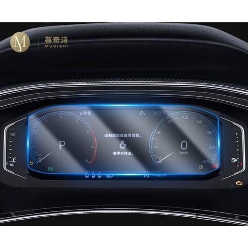 For Volkswagen Arteon 2020 Automotive interior Instrument panel membrane LCD screen Tempered glass protective film Anti-scratch