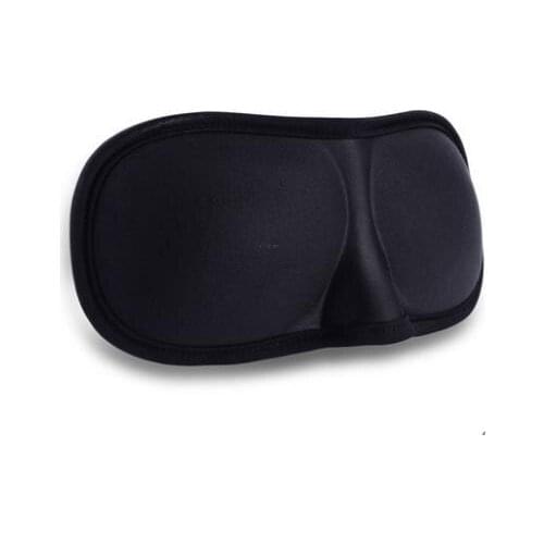 HANRIVER Eye mask sleep sleep shading breathable 3 d eye protection with men and women to alleviate eye fatigue