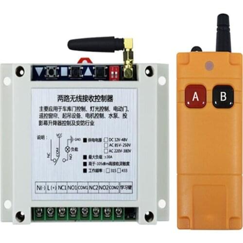 Ndustrial Sector DC12V 24V12-48V 2CH RF Wireless Remote Control Switch Radio Receiver With 2000M Long Distance Remote controller