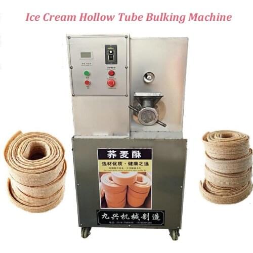 220V Ice Cream Hollow Tube Bulking Machine Flour Bulking Machine Commercial Ice Cream Cone Making Machine