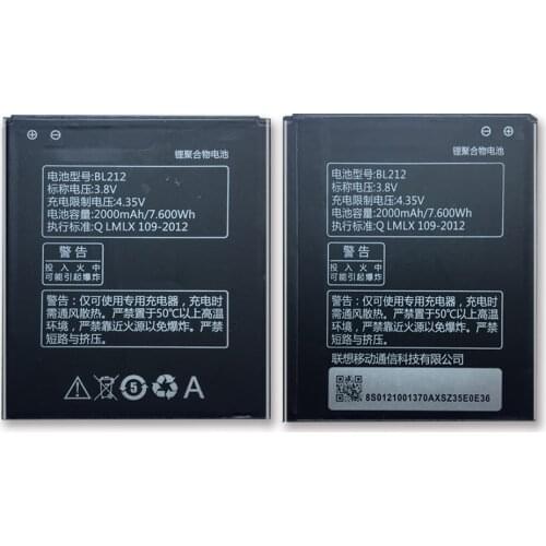 BL212 Mobile Phone Battery For Lenovo S8 S580 A708T A628T A620T A780E A688T S898t with Track Code