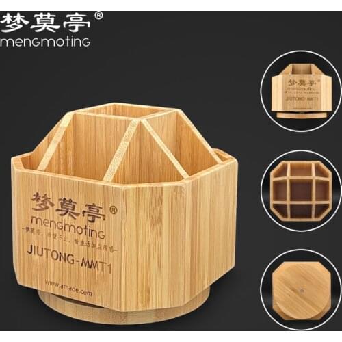 AMAOE Mortin mortin Nine Circles MMT1 Whirling Receiving cylinder Stationery Pen Maintenance Gadgets Tidying up Stora
