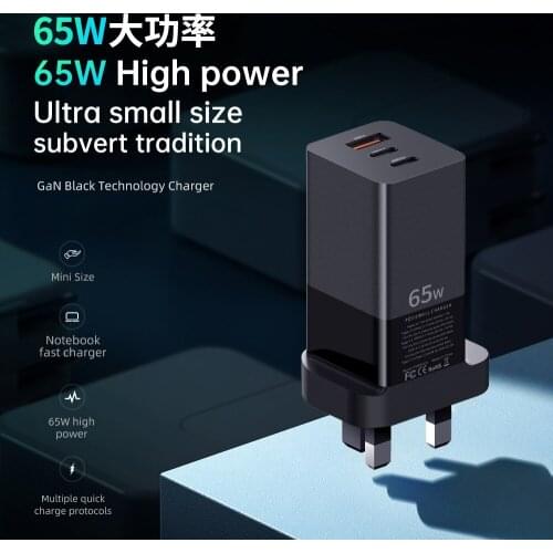 Lyenn Mobile Phone Chargers