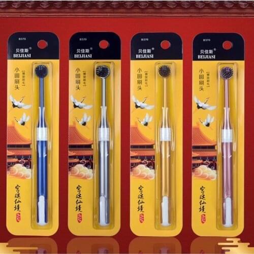 4pcs Spiral Soft Bristle Ultra-fine Toothbrush Adults PP Handle Round Toothbrush Daily Cleaning Brush Oral Care Tools Supplies