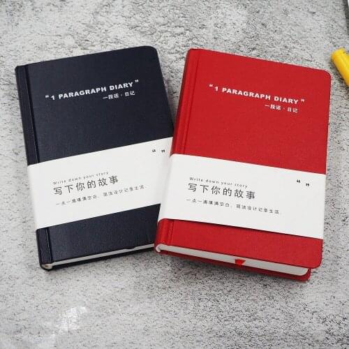 1pcs One page Daily Diary Daily Extra thick handbook Hand-painted Creative Handbook Notepad