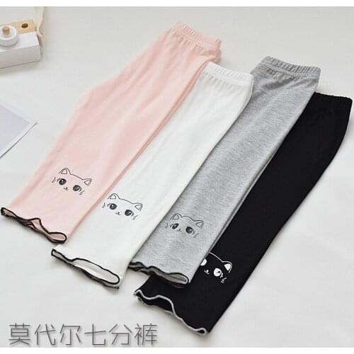 Girls' leggings summer thin modal childrens pants summer childrens trousers spring and autumn ice silk girls pants
