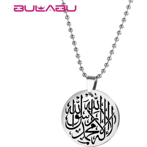 New Fashion Customed Necklaces Keychain Round Pendant Personalized Necklace Engraving Stainless Steel Jewelry kolye llaveros