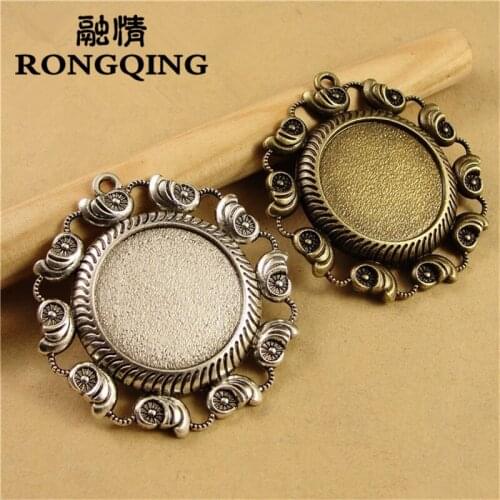 RONGQING 25mm 20pcs/lot 2 colors conch Retro Tray DIY Accessories Wholesale Craft