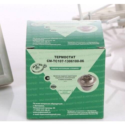 350G kraft paper packaging box ---DH11091