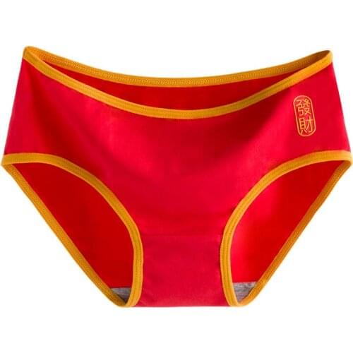 Traceless lady big red underwear marriage this life year festival waist sexy lace lucky bottom pants trig pants