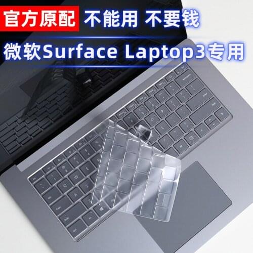 For Microsoft Surface Laptop 3 15 inch Intel Core/AMD Ryzen Laptop TPU Keyboard Cover Protector For Microsoft Surface Laptop 2 1