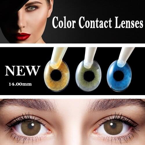 Contact Lenses Dreayum China