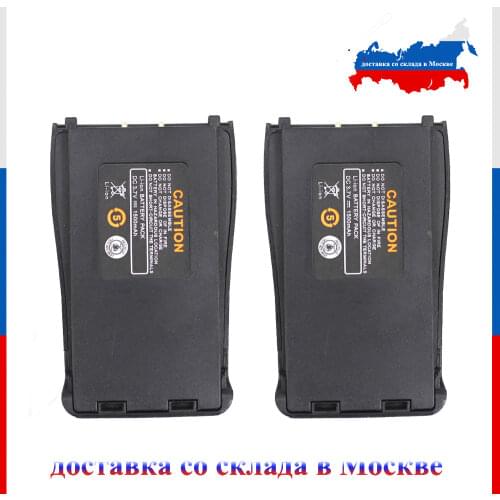 2Pcs Baofeng BF-888S 3.7V 1500mah Li-ion Spare Battery for Baofeng BF-888S BF-666S BF-777S Walkie Talkie H-777 Radio Batteries