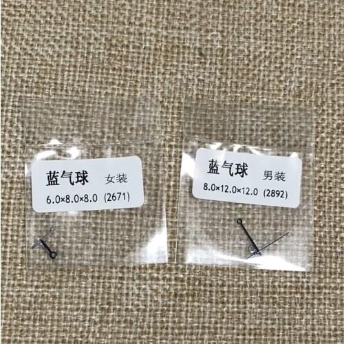 Watch accessories eta2892 ETA2671 eta2892 ETA2671 movement watch needle blue steel color