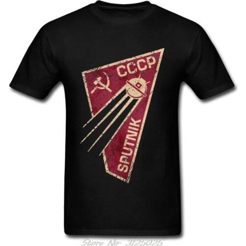 Geometric T-shirt Men CCCP T Shirt Russia C C C P Tshirt Sputnik-1 Space Program Tees Custom USSR Tops Streetwear Punk Shirts