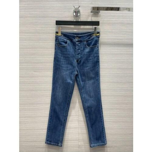 KOMIYAMA Womens High Jeans